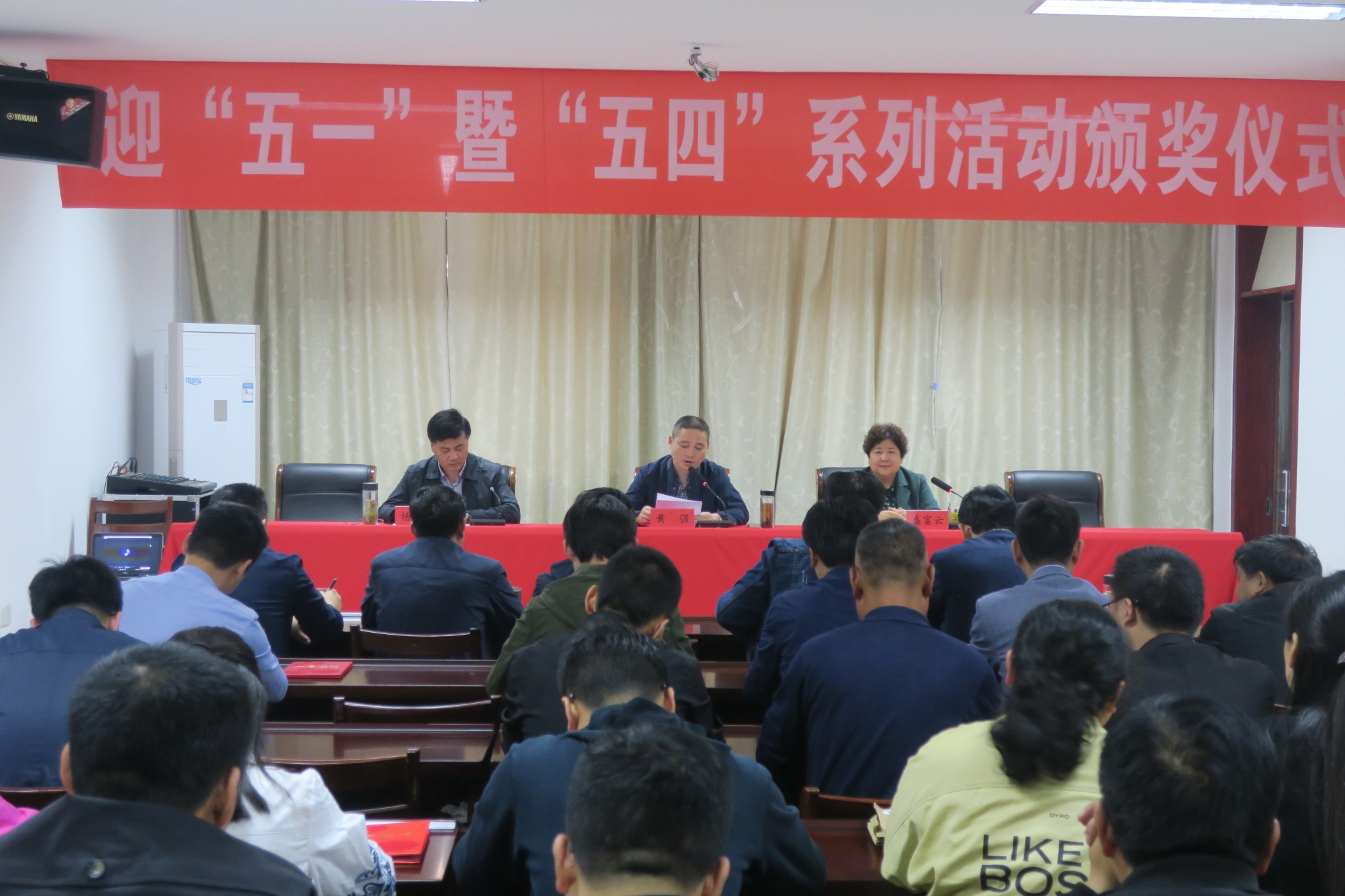 頒獎(jiǎng)1看圖王.jpg