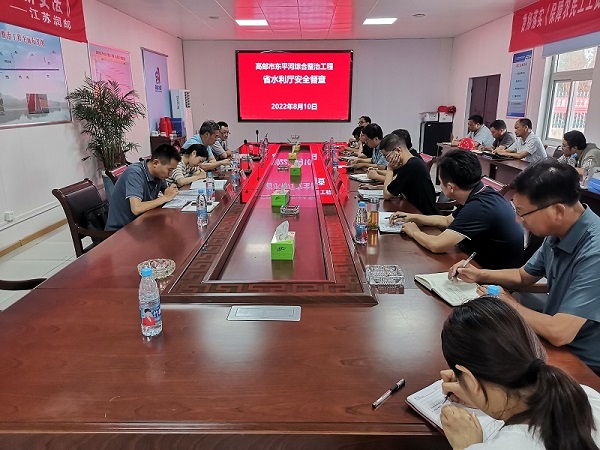 微信圖片_20220811145933.jpg