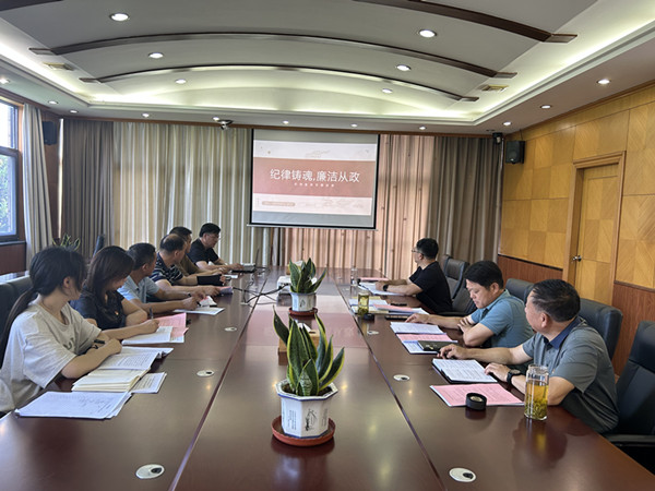 江淮黨支部開(kāi)展黨紀(jì)學(xué)習(xí)主題黨日活動(dòng) (2)_副本.jpg