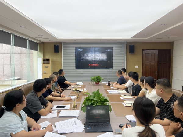 海潮公司黨支部開(kāi)展9月份統(tǒng)一活動(dòng)日 (1).jpg