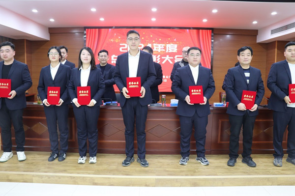 水建集團(tuán)召開2024年度總結(jié)表彰大會(huì) (4)_副本.jpg