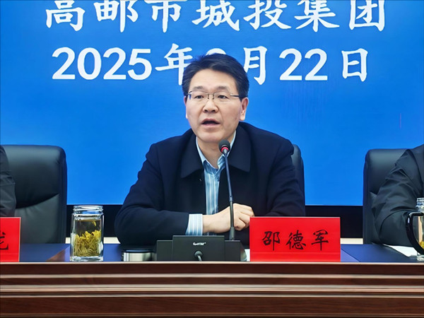 董事長(zhǎng)_副本.jpg