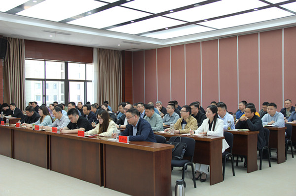 市委第五巡察組巡察市城投集團(tuán)黨委工作動(dòng)員會(huì)召開(kāi)(通訊稿)(3)(1)_副本.jpg